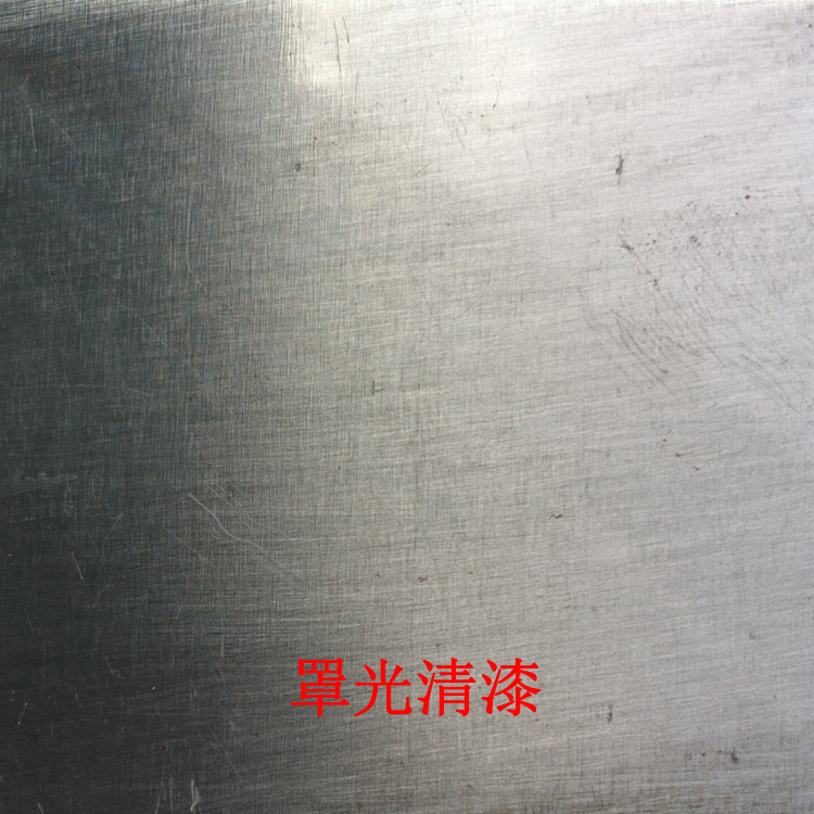 耐化学溶剂罩光清漆