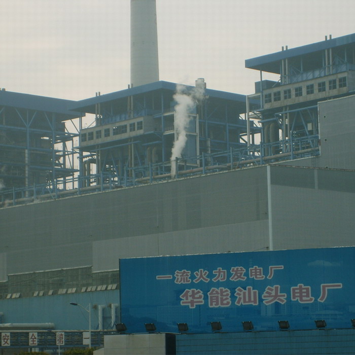 环氧防锈漆