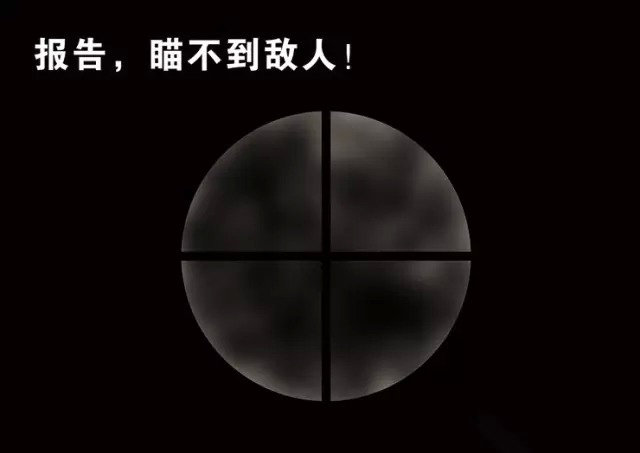 穹顶之下 PAD漆呼吁同呼吸 共命运